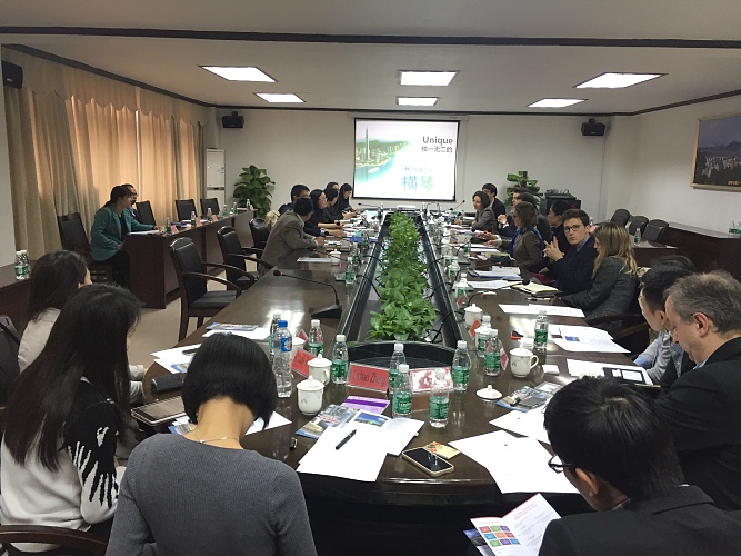 Meeting with Hengqin New Area Authority (横琴新区管理委员会)